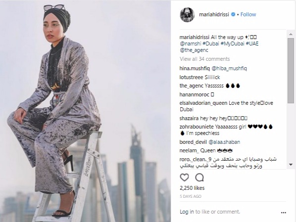 Mariah Idrissi is a British Moroccan/Pakistani model, public speaker, and influencer. Idrissi initially gained recognition as one of the first Muslim ...