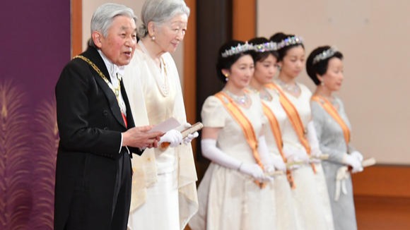 It’s the only existing royal family of Japan. After World War II, much of the family's assets were used for restoring the state, addressing cris...