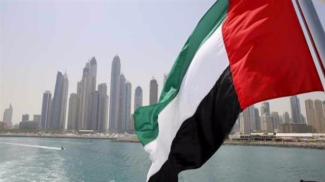 The United Arab Emirates is a federation of seven emirates, each governed by an absolute monarchy. The emirates are Abu Dhabi, Ajman, Dubai, Fujairah,...